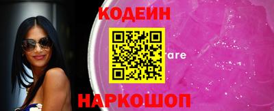 амфетамин Гатчина