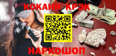 скорость mdpv Гай