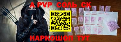 амфетамин Гатчина