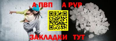 марки lsd Гагарин