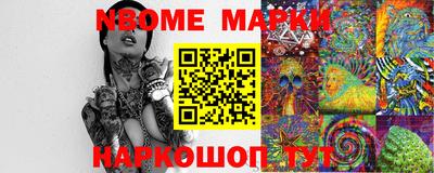 марки lsd Гагарин