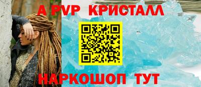 амфетамин Гатчина