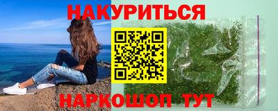 марки lsd Гагарин