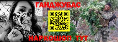 марки lsd Гагарин