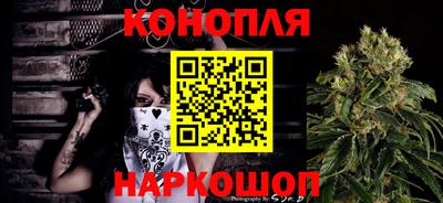 скорость mdpv Гай