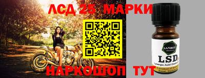 амфетамин Гатчина