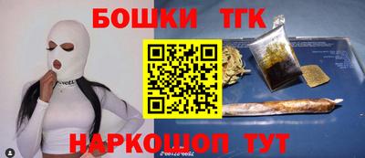 скорость mdpv Гай