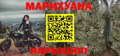 скорость mdpv Гай