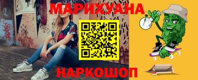 амфетамин Гатчина