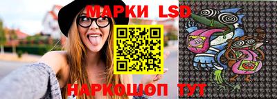 скорость mdpv Гай