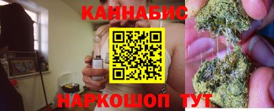 амфетамин Гатчина