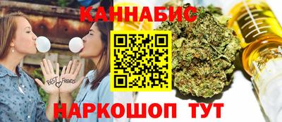 марки lsd Гагарин