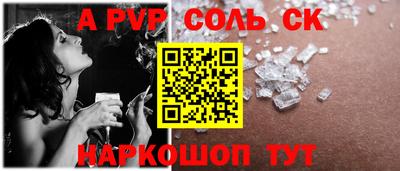 амфетамин Гатчина