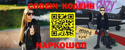 марки lsd Гагарин