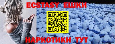 марки lsd Гагарин
