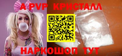 амфетамин Гатчина