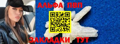 амфетамин Гатчина
