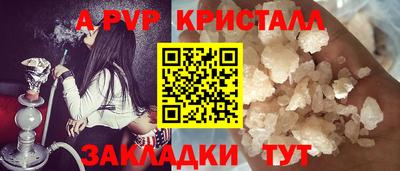 марки lsd Гагарин