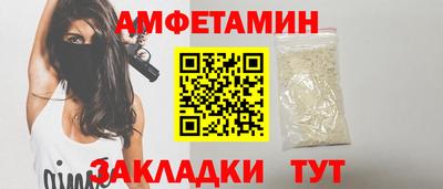 марки lsd Гагарин