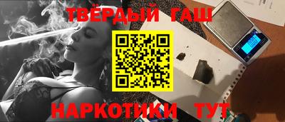 марки lsd Гагарин