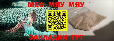 амфетамин Гатчина