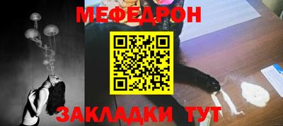 амфетамин Гатчина