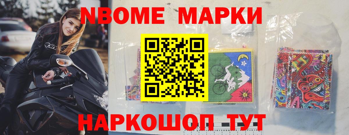 LSD-25 экстази кислота  LSD-25 экстази  ссылка на мегу маркетплейс  ЛСД экстази кислота  Вход с VPN  Карпинск 